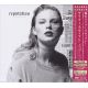 SWIFT, TAYLOR - REPUTATION ‎(CD + DVD) - SPECIAL EDITION - WYDANIE JAPOŃSKIE