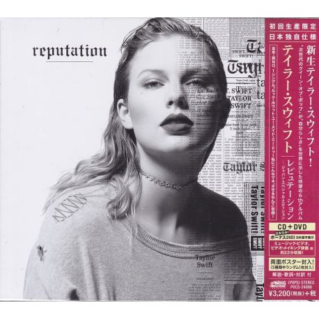 SWIFT, TAYLOR - REPUTATION ‎(CD + DVD) - SPECIAL EDITION - WYDANIE JAPOŃSKIE