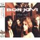 BON JOVI - THESE DAYS (1 SHM-CD) - WYDANIE JAPOŃSKIE