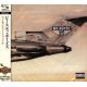 BEASTIE BOYS - LICENCED TO ILL (1 SHM-CD) - WYDANIE JAPOŃSKIE