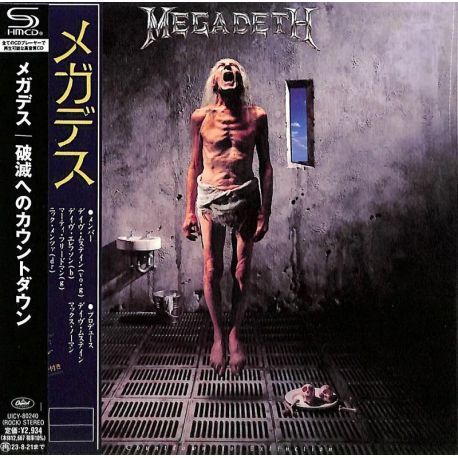 MEGADETH - COUNTDOWN TO EXTINCTION (1 SHM-CD) - WYDANIE JAPOŃSKIE