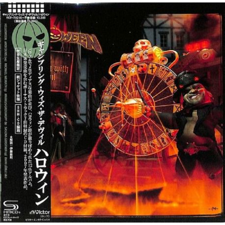 HELLOWEEN - GAMBLING WITH THE DEVIL (2 SHM-CD) - LIMITED EDITION - WYDANIE JAPOŃSKIE