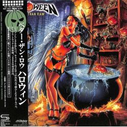 HELLOWEEN - BETTER THAN RAW (1 SHM-CD) - LIMITED EDITION - WYDANIE JAPOŃSKIE