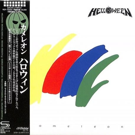 HELLOWEEN - CHAMELEON (2 SHM-CD) - LIMITED EDITION - WYDANIE JAPOŃSKIE