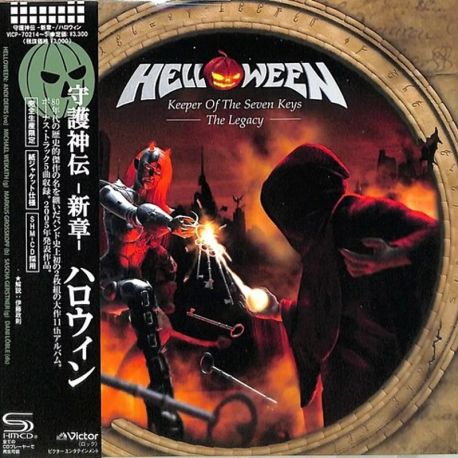 HELLOWEEN - KEEPER OF THE SEVEN KEYS - THE LEGACY (2 SHM-CD) - LIMITED EDITION - WYDANIE JAPOŃSKIE