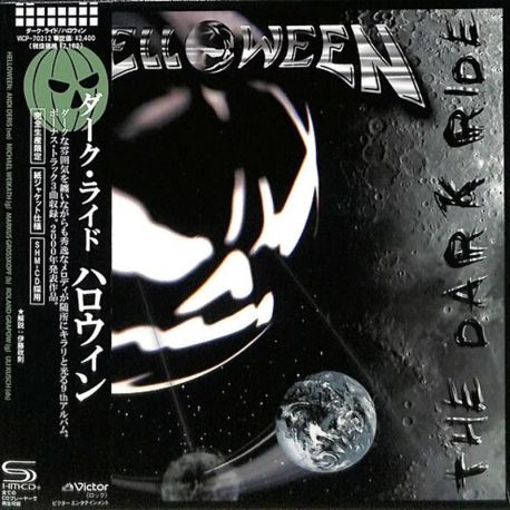 HELLOWEEN - THE DARK RIDE (1 SHM-CD) - LIMITED EDITION - WYDANIE JAPOŃSKIE