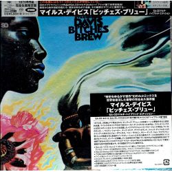 DAVIS, MILES - BITCHES BREW (2 SACD QUADRAPHONIC) - 7" CARDBOARD SLEEVE - WYDANIE JAPOŃSKIE