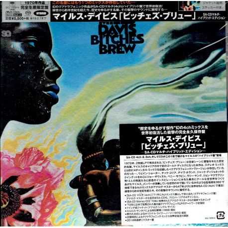 DAVIS, MILES - BITCHES BREW (2 SACD QUADRAPHONIC) - 7" CARDBOARD SLEEVE - WYDANIE JAPOŃSKIE