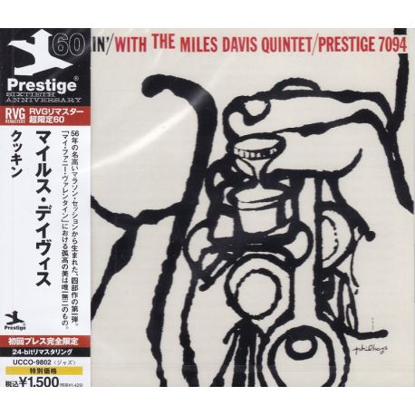 MILES DAVIS QUINTET, THE - COOKIN' WITH THE MILES DAVIS QUINTET (1 CD) - WYDANIE JAPOŃSKIE