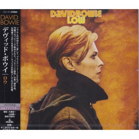 BOWIE, DAVID - LOW (1 CD) - WYDANIE JAPOŃSKIE