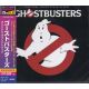 GHOSTBUSTERS - ORIGINAL SOUNDTRACK (1 CD) - WYDANIE JAPOŃSKIE