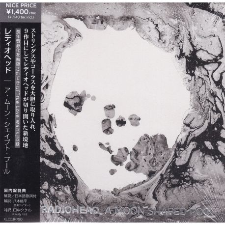 RADIOHEAD - A MOON SHAPED POOL (1 CD) - WYDANIE JAPOŃSKIE