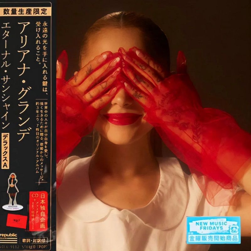 Ariana grande eternal sunshine target盤 ARIANA GRANDE - ETERNAL SUNSHINE - TARGET EXCLUSIVE RED