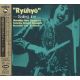 HINO, MOTOHIKO QUARTET - "RYUHYO" SAILING ICE (1 SACD) - WYDANIE JAPOŃSKIE
