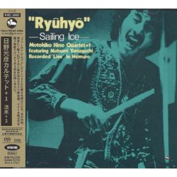 MOTOHIKO, HINO QUARTET - "RYUHYO" SAILING ICE (1 SACD) - WYDANIE JAPOŃSKIE