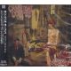 CANNIBAL CORPSE - GALLERY OF SUICIDE (1 CD) - WYDANIE JAPOŃSKIE