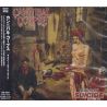 CANNIBAL CORPSE - GALLERY OF SUICIDE (1 CD) - WYDANIE JAPOŃSKIE