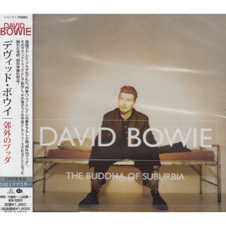 BOWIE, DAVID - THE BUDDHA OF SUBURBIA (1 CD) - WYDANIE JAPOŃSKIE