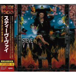 VAI, STEVE - PASSION AND WARFARE (1 CD) - WYDANIE JAPOŃSKIE