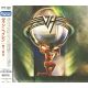 VAN HALEN - 5150 (1 CD) - WYDANIE JAPOŃSKIE