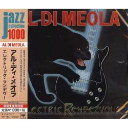 DI MEOLA, AL - ELECTRIC RENDEZ-VOUS (1 CD) - WYDANIE JAPOŃSKIE