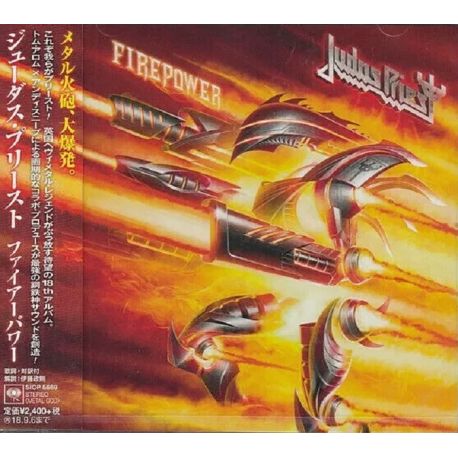 JUDAS PRIEST - FIREPOWER (1 CD) - WYDANIE JAPOŃSKIE