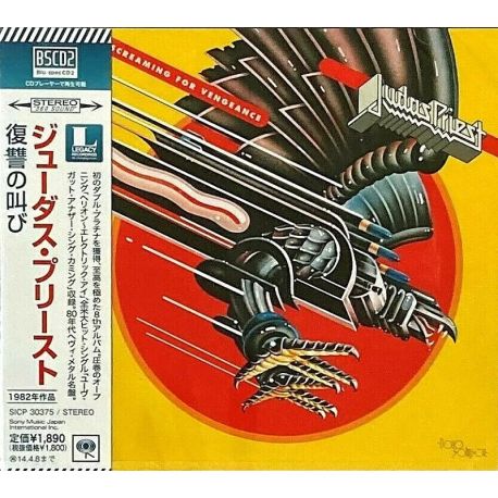 JUDAS PRIEST - SCREAMING FOR VENGEANCE (1 BSCD2) - WYDANIE JAPOŃSKIE