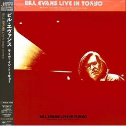 EVANS, BILL – BILL EVANS LIVE IN TOKYO (1 LP) - 180 GRAM VINYL - WYDANIE JAPOŃSKIE