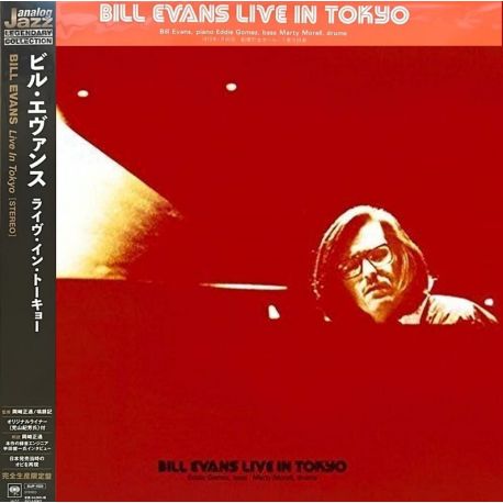 EVANS, BILL – BILL EVANS LIVE IN TOKYO (1 LP) - 180 GRAM VINYL - WYDANIE JAPOŃSKIE