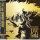 TANK! GOLD COWBOY BEBOP - SOUNDTRACK /THE SEATBELTS/ (2 LP) - WYDANIE JAPOŃSKIE