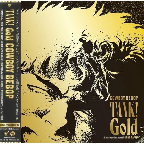 TANK! GOLD COWBOY BEBOP - SOUNDTRACK /THE SEATBELTS/ (2 LP) - WYDANIE JAPOŃSKIE