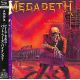 MEGADETH - PEACE SELLS... BUT WHO'S BUYING? (1 SHM-CD) - WYDANIE JAPOŃSKIE