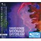 BOWIE DAVID - MOONAGE DAYDREAM /A FILM BY BRETT MORGEN/ (2 CD) - WYDANIE JAPOŃSKIE