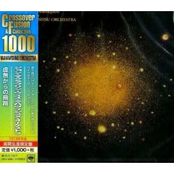 MAHAVISHNU ORCHESTRA - BETWEEN NOTHINGNESS & ETERNITY (1 CD) - WYDANIE JAPOŃSKIE