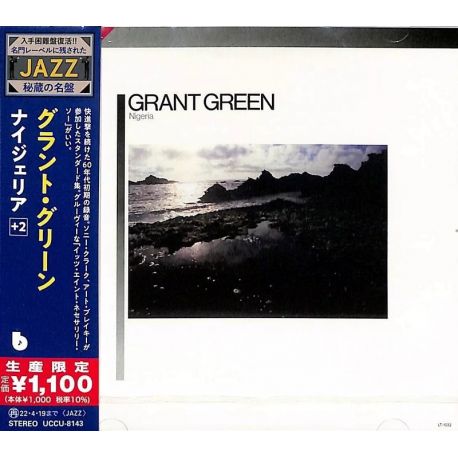 GREEN, GRANT - NIGERIA (1 CD) - WYDANIE JAPOŃSKIE