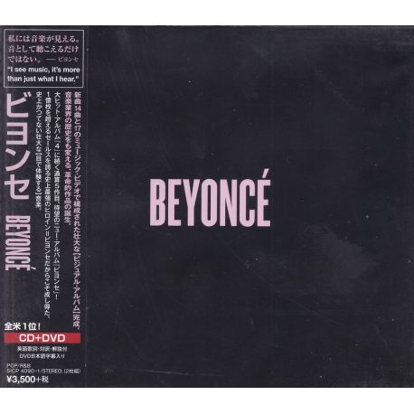 BEYONCE - BEYONCE (CD + DVD) - WYDANIE JAPOŃSKIE