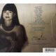 PIDGEON, REBECCA - RETROSPECTIVE (1 SACD) - WYDANIE USA