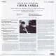 COREA, CHICK - NOW HE SINGS, NOW HE SOBS (1LP) - 180 GRAM PRESSING