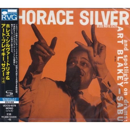 SILVER, HORACE - HORACE SILVER TRIO (1 SHM-CD) - WYDANIE JAPOŃSKIE