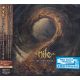 NILE - THE UNDERWORLD AWAITS US ALL (1 CD) - WYDANIE JAPOŃSKIE