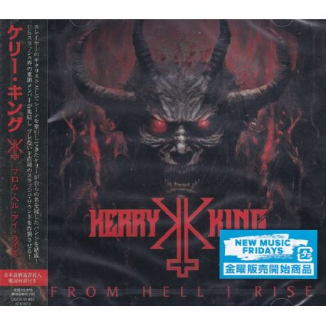 KING, KERRY - FROM HELL I RISE (1 CD) - WYDANIE JAPOŃSKIE