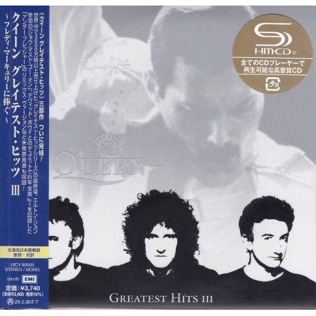 QUEEN - GREATEST HITS III ‎(1 SHM-CD) - 2024 - WYDANIE JAPOŃSKIE