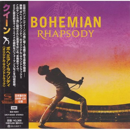 QUEEN - BOHEMIAN RHAPSODY ‎(1 SHM-CD) - 2024 - WYDANIE JAPOŃSKIE