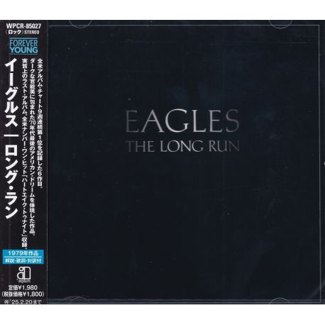 EAGLES - THE LONG RUN (1 CD) - WYDANIE JAPOŃSKIE