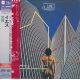 YES - GOING FOR THE ONE (1 UHQCD) - WYDANIE JAPOŃSKIE