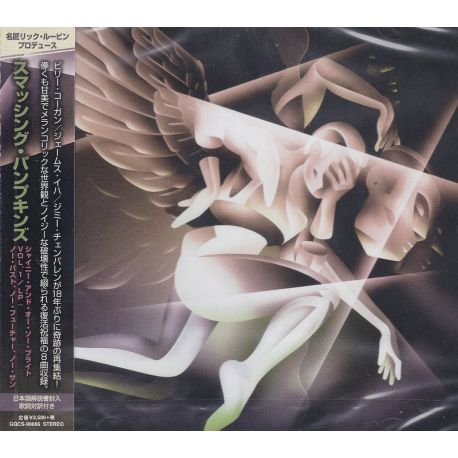 SMASHING PUMPKINS, THE - SHINY AND OH SO BRIGHT - VOL.1 / LP - NO PAST, NO FUTURE, NO SUN (1 CD) - WYDANIE JAPOŃSKIE