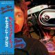 McCARTNEY, PAUL - RED ROSE SPEEDWAY (1 SHM-CD) - WYDANIE JAPOŃSKIE