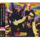 U2 - ZOO TV LIVE IN DUBLIN 1993 EP (1 SHM-CD) - LIMITED EDITION - WYDANIE JAPOŃSKIE