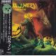 HELLOWEEN - STRAIGHT OUT OF HELL (2 SHM-CD) - LIMITED EDITION - WYDANIE JAPOŃSKIE