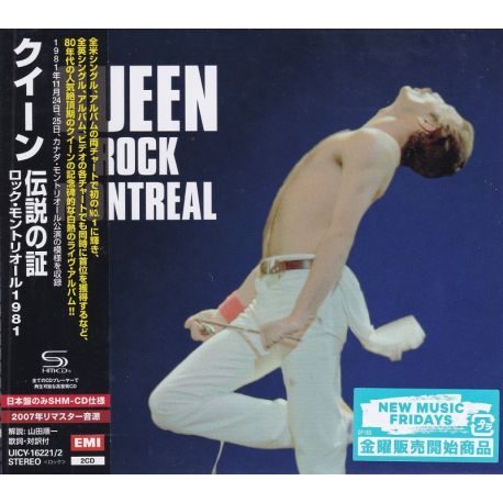 QUEEN - ROCK MONTREAL (2 SHM-CD) - WYDANIE JAPOŃSKIE